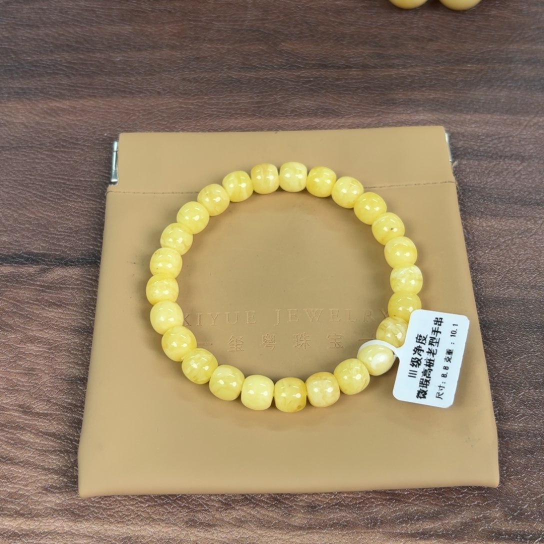 蜜蜡未镶嵌裸石11400000000