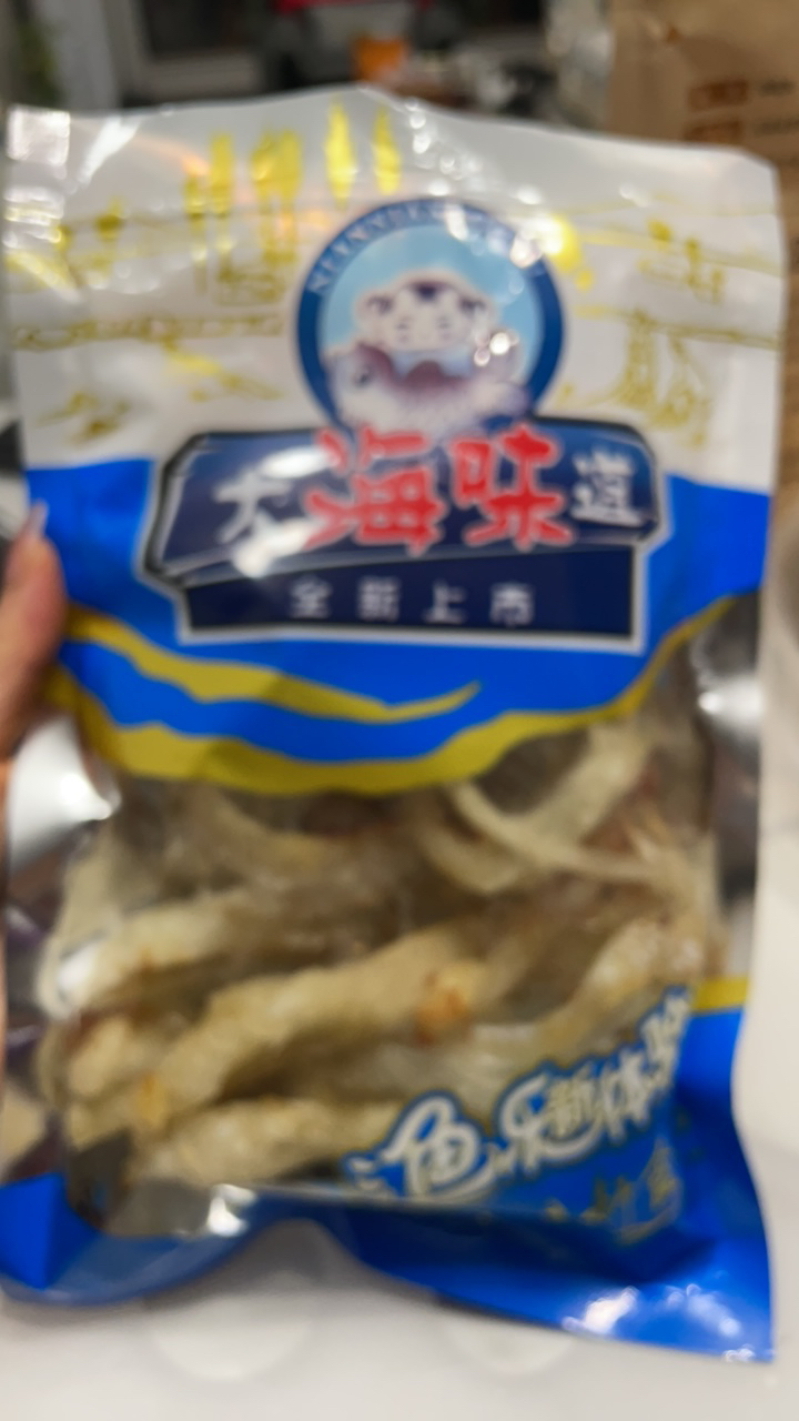 纯鳕鱼肉无淀粉500g