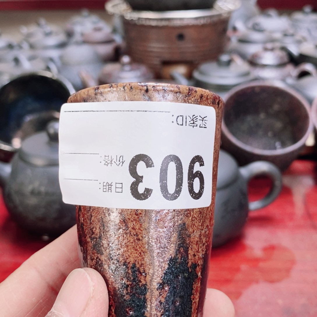 茶杯紫砂566666666996656