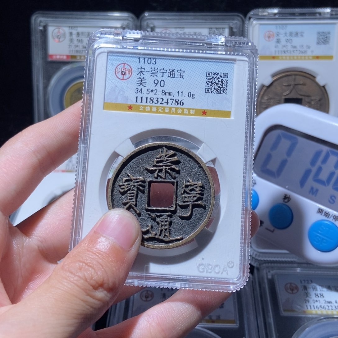 金k*?崇宁崇宁崇宁lh47864786