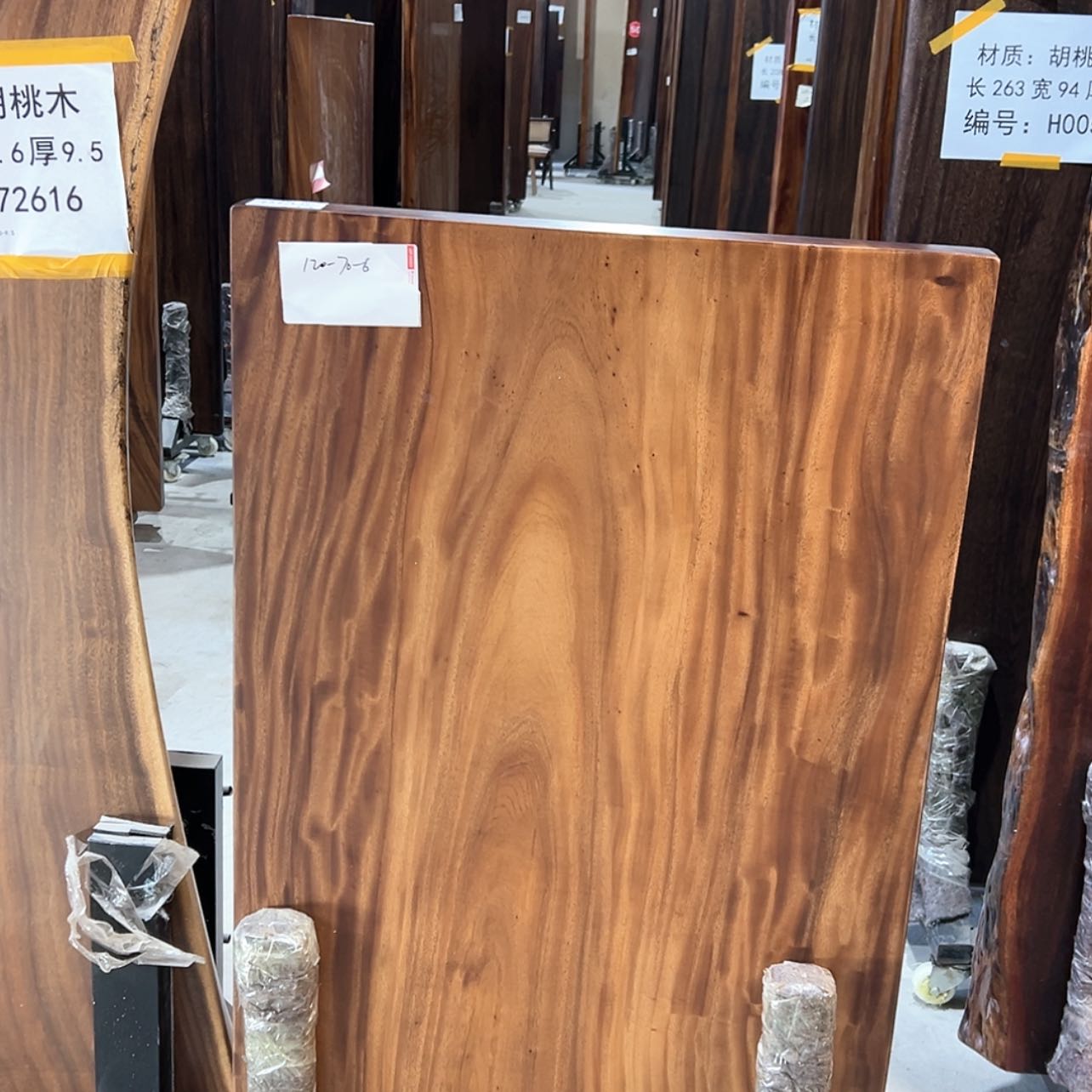 【闪购商品】木小****^南美胡桃木大板120-70-6