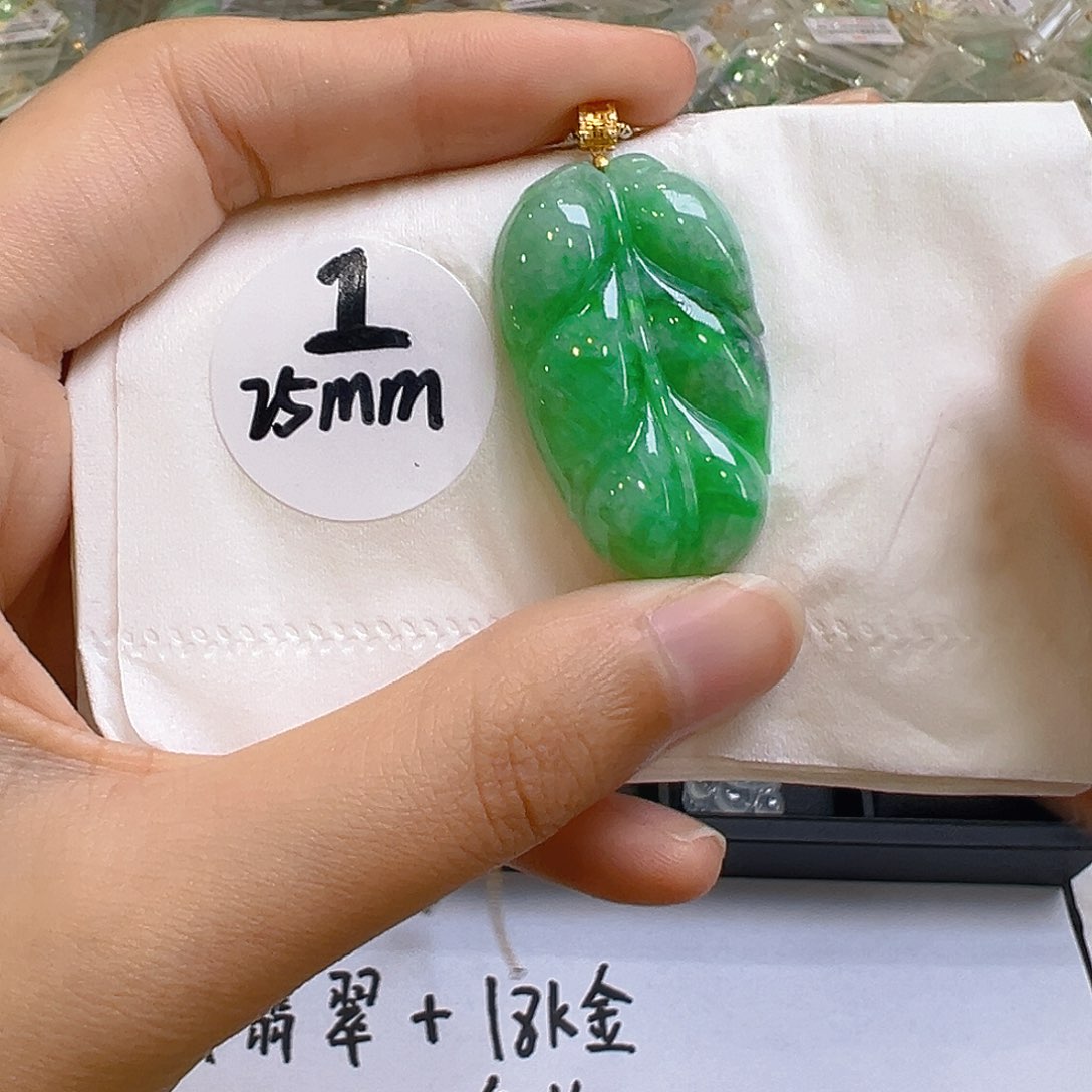 翡翠18K金镶嵌吊坠(不含链)翡翠