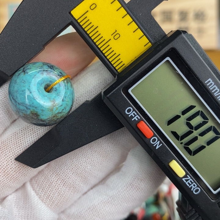 【闪购商品】绿松石珠宝奇石未镶嵌