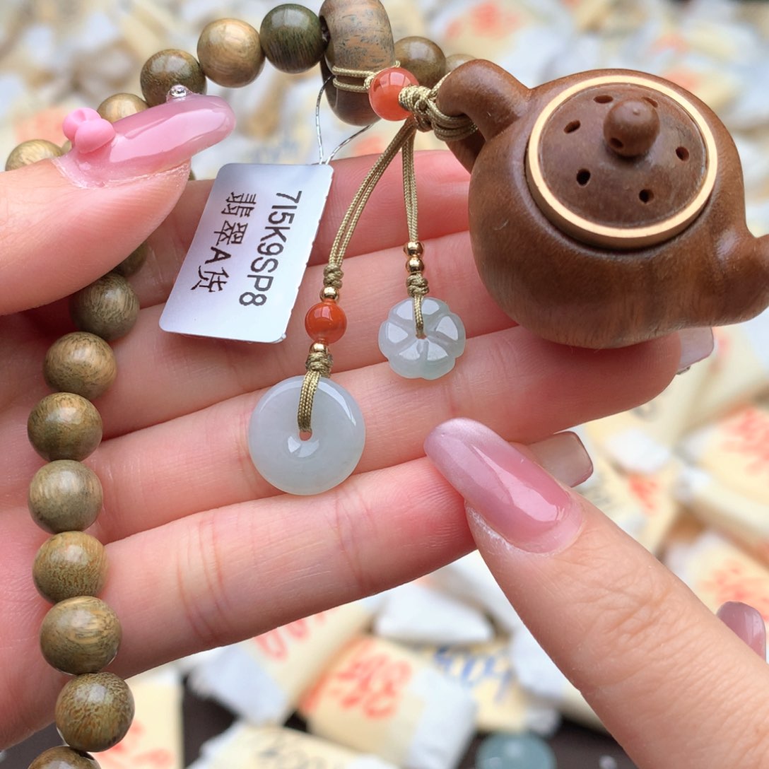 【闪购商品】翡翠挂件未镶嵌一