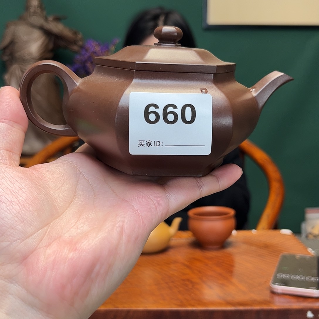 紫砂茶宠情***钟龙纹六方660不退不换