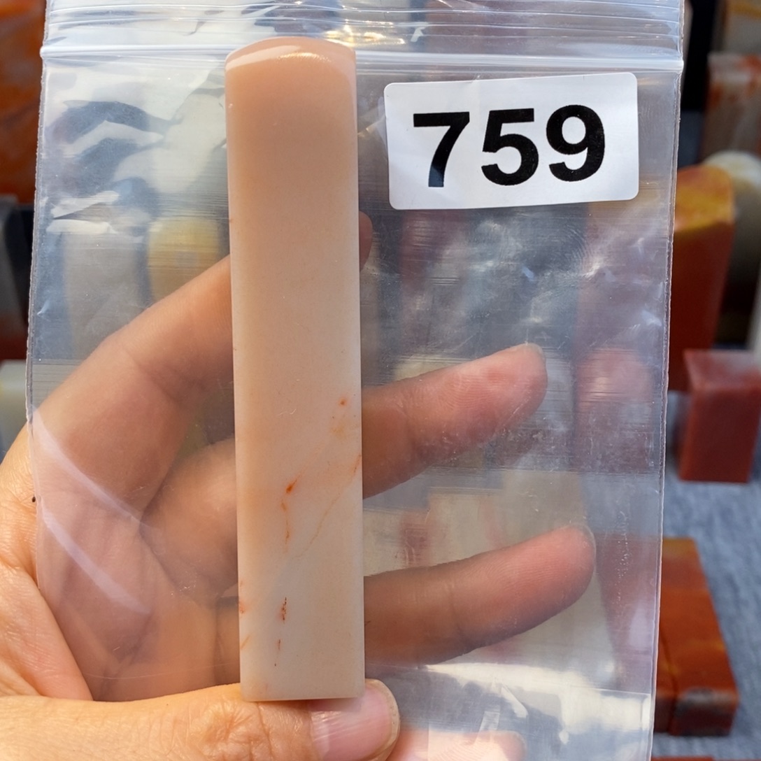 老挝石1.9.1.9..9.8。  