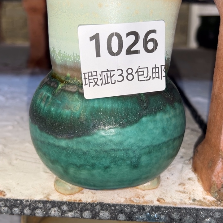 厂家直销瑕疵福利