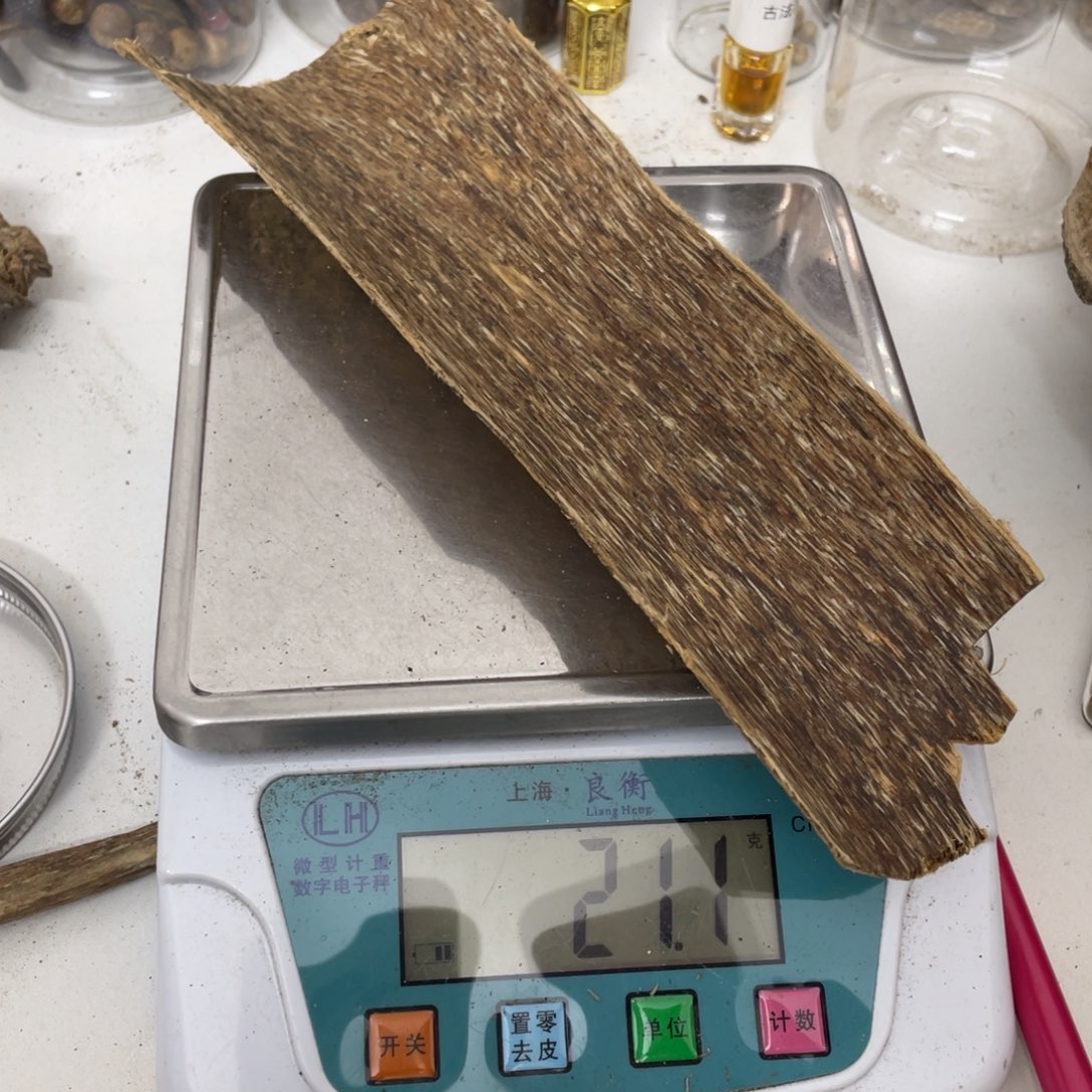沉香沉香木制品海南沉香皮油块料21克