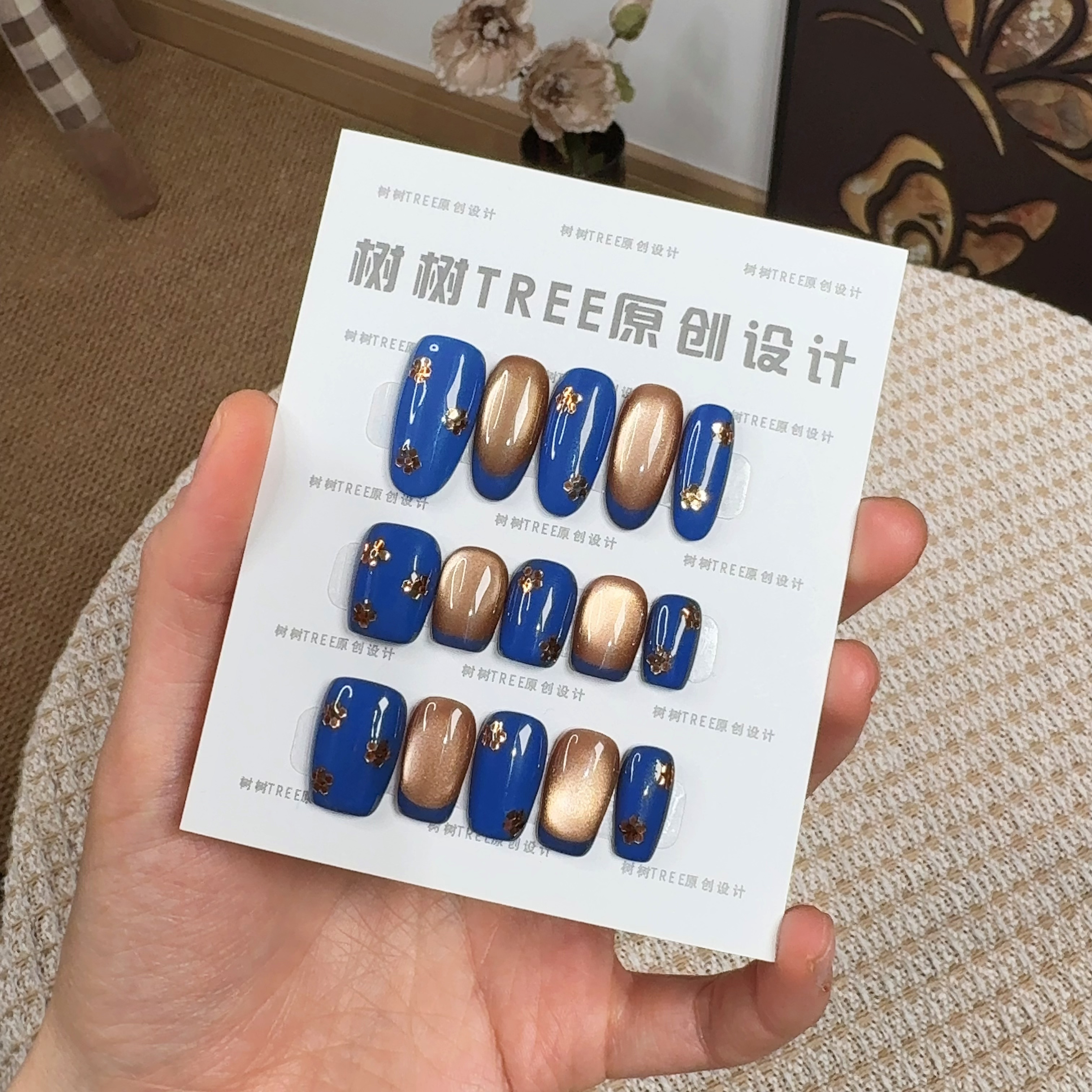 【西部牛仔】秋冬新款高级感拉满显白纯欲猫眼穿戴甲