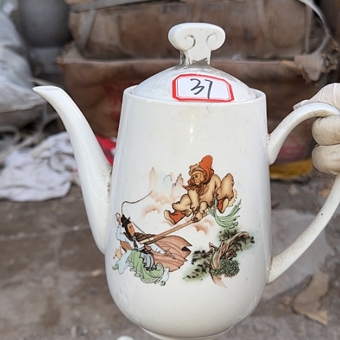 瓷片国营厂库存微瑕37