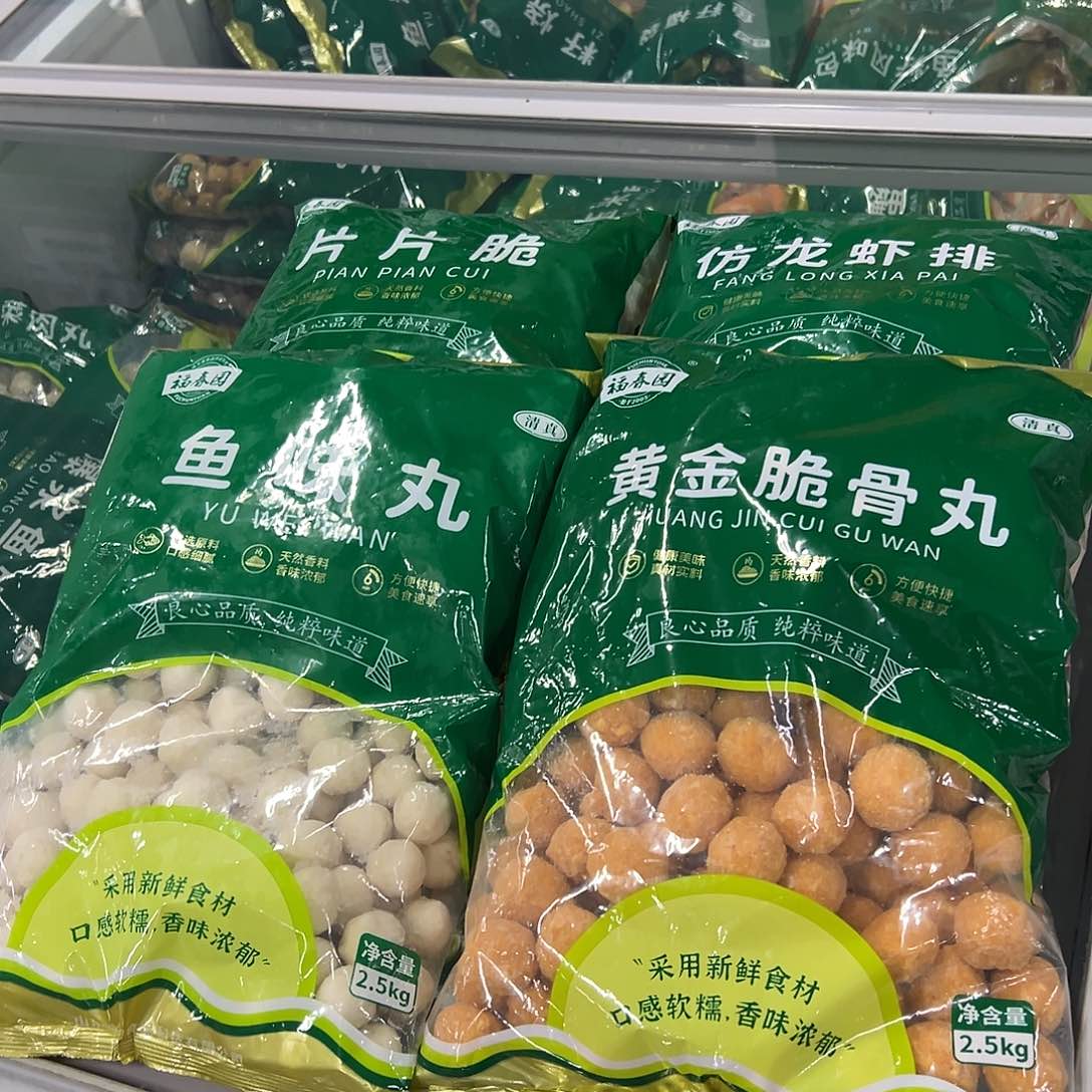365包装河北省各一袋