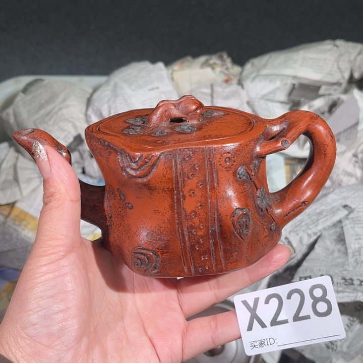 茶壶紫砂紫砂茶壶228
