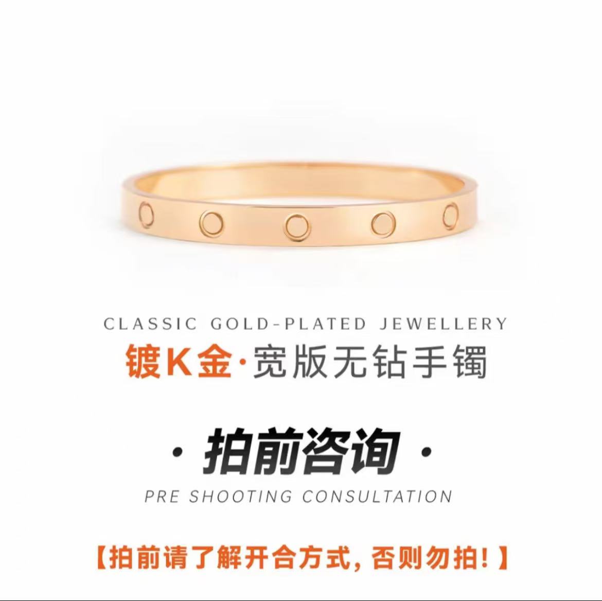 S卡宽版十四无LOVE手桌丝巾