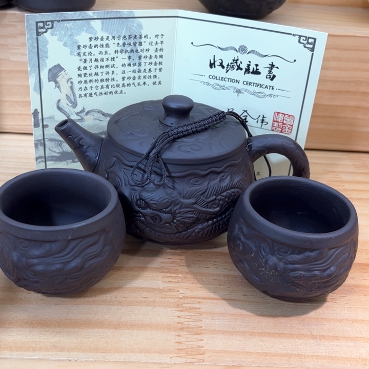 紫砂壶茶具家用茶具