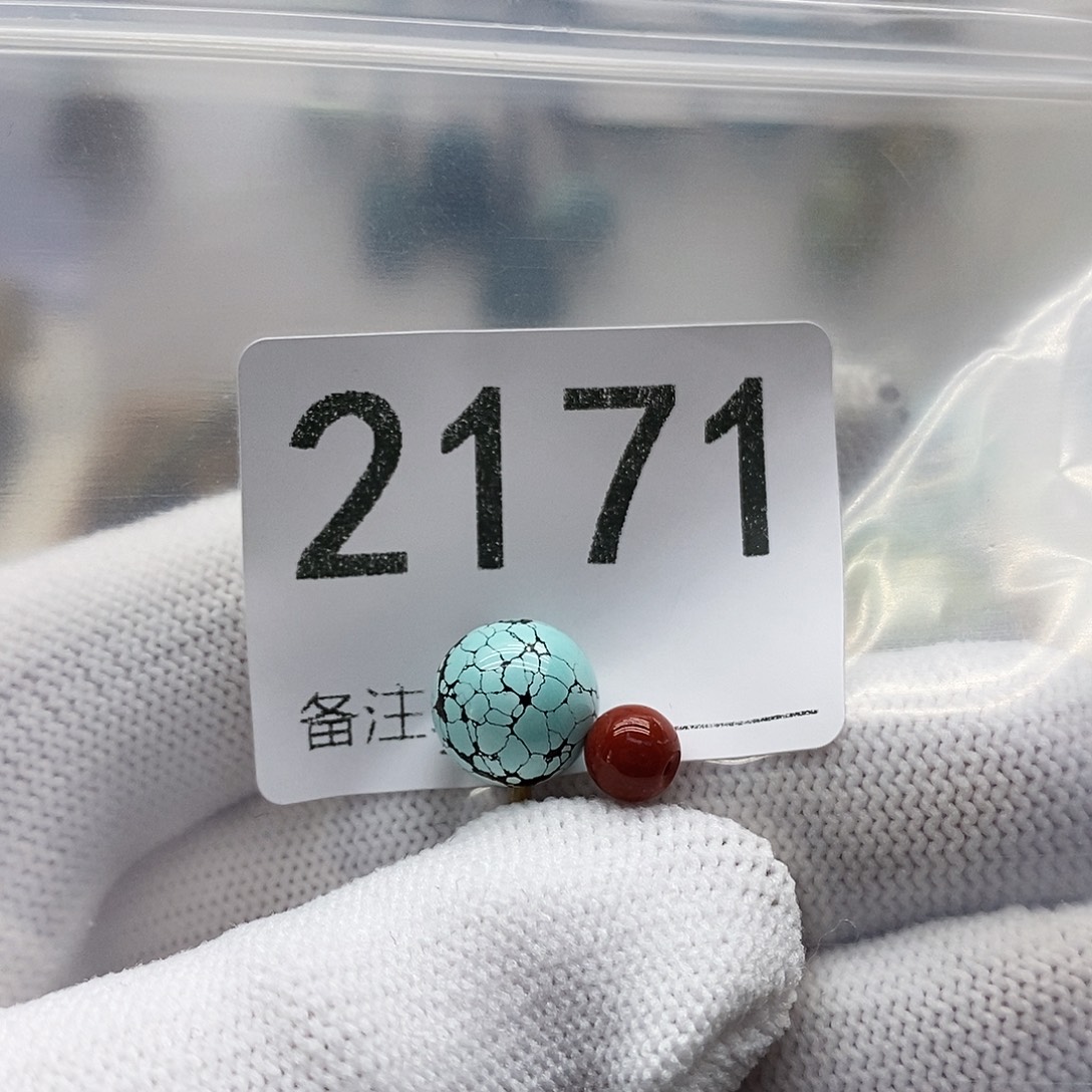 南红玛瑙未镶嵌颈饰