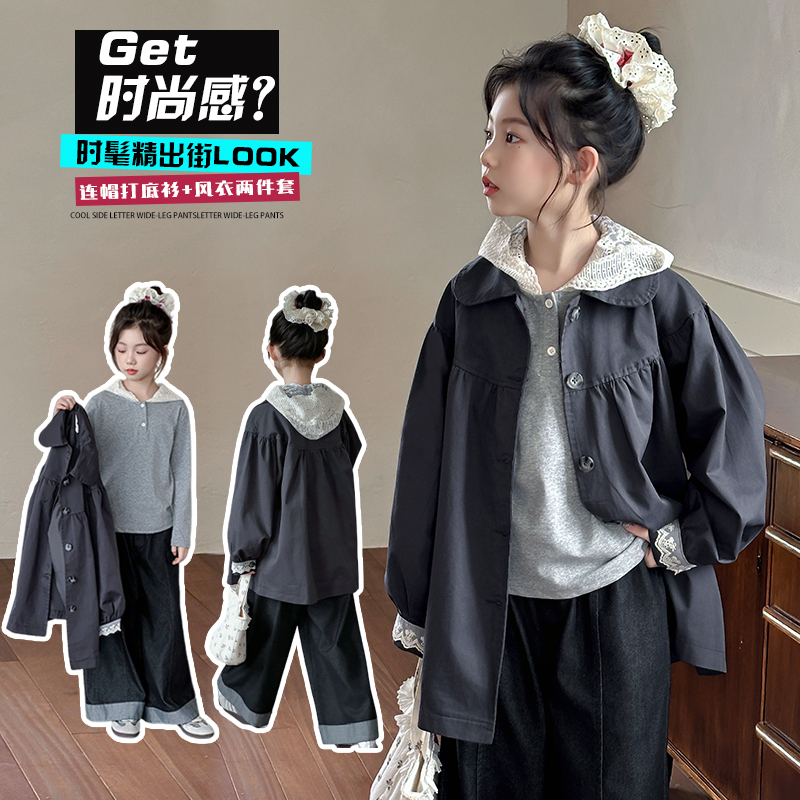 女童风衣2025秋季新款儿童简约中长款衣服宝宝时尚娃娃领休闲外套