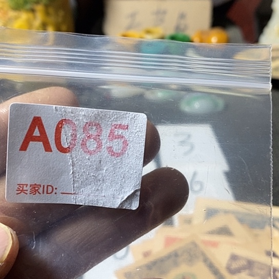 用***3铜铁合金类我想知道你们现在