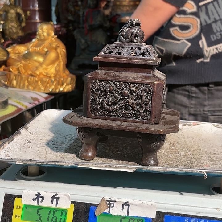 4360000000000000000000