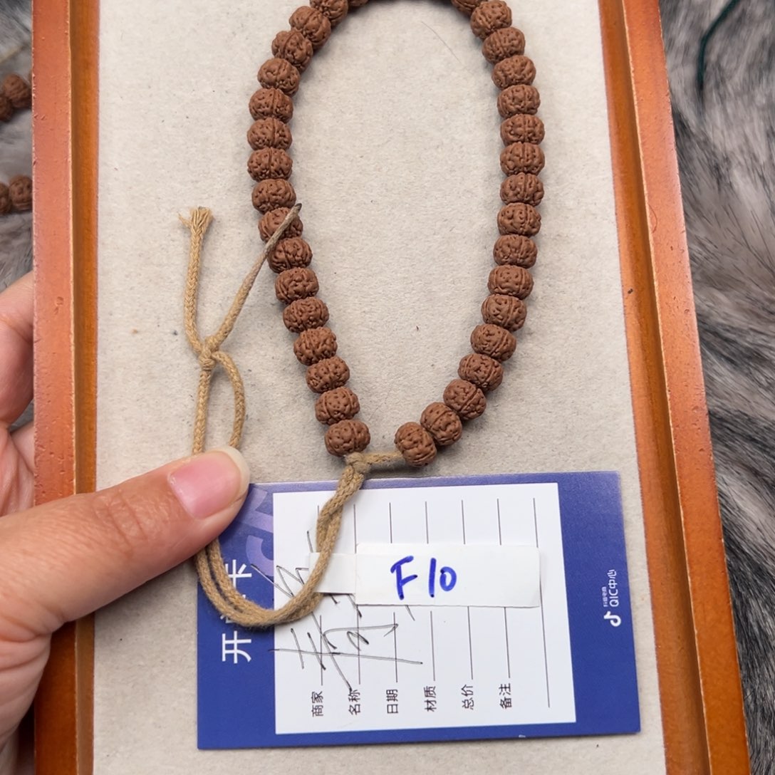 金刚菩提吊坠想****尼金刚