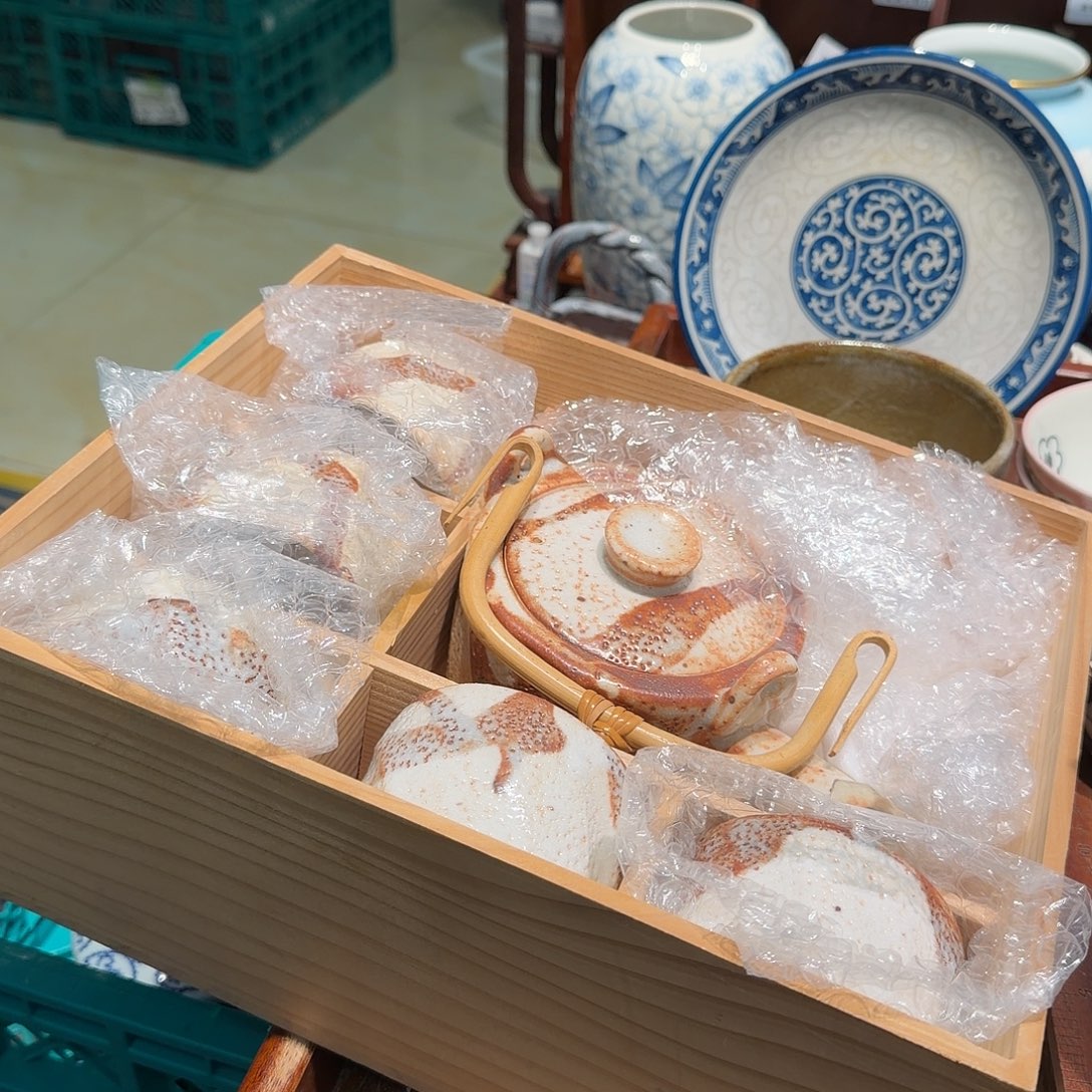 瓷片四十包邮非全新