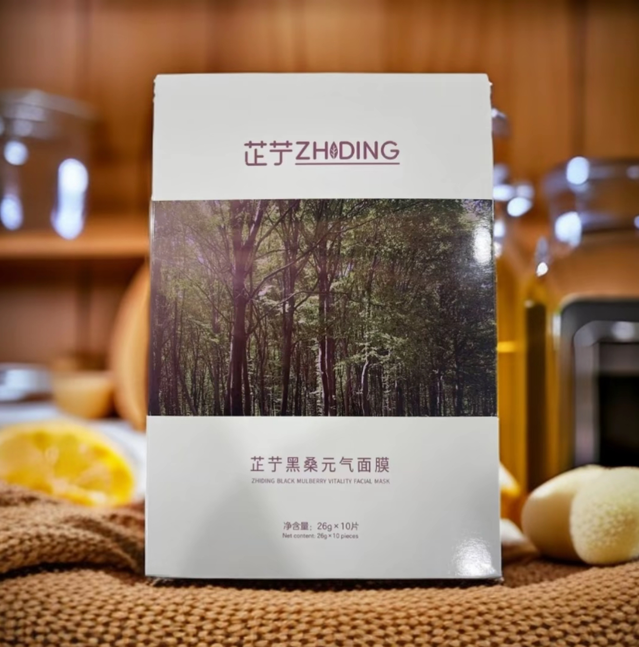 （看号下单）补水面膜