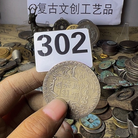 铜暮*复古文创工艺品