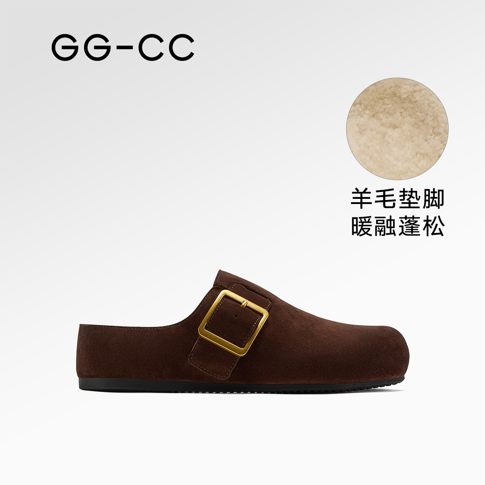 GG-CC【漂浮月岛】秋季新款法式复古勃肯包头拖女半拖鞋外穿7603