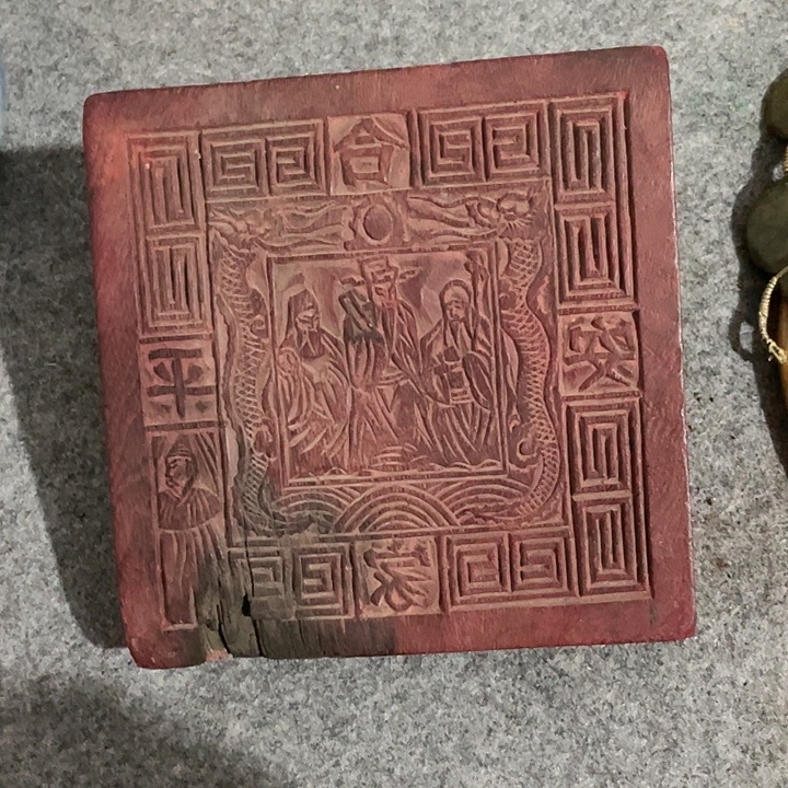 桥***师铜小件。         