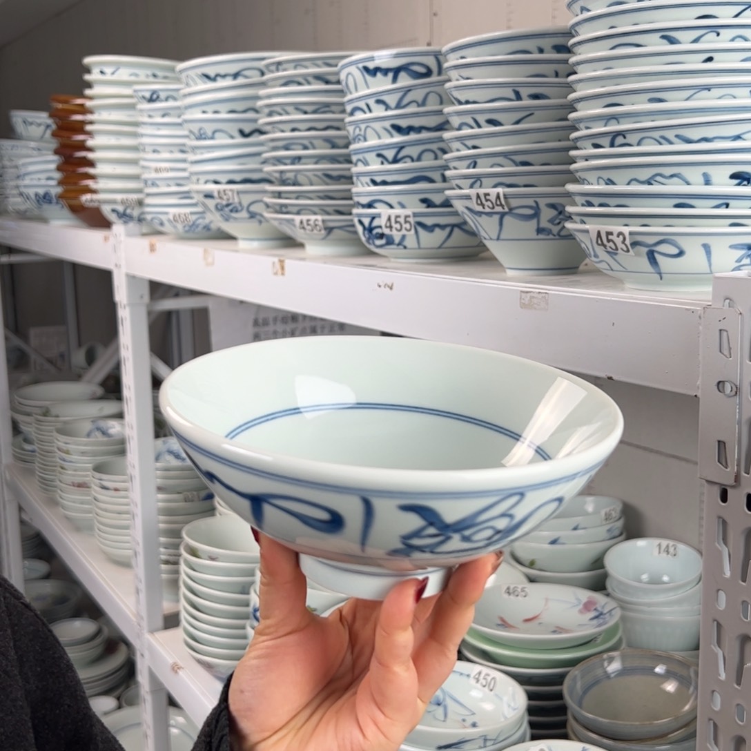 微瑕福利山茶花7.5寸高足面碗（单只装）