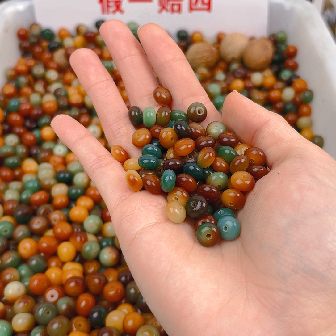 吊坠菩提根/象牙果小敦煌算盘100个