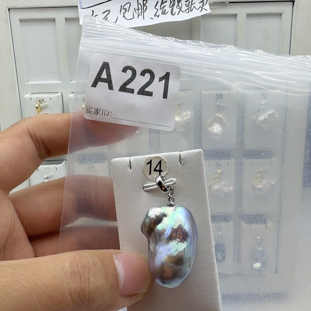 颈饰合金淡水珍珠