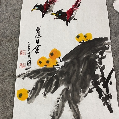 国画吉祥如意吉祥如意吉祥如意吉祥如意
