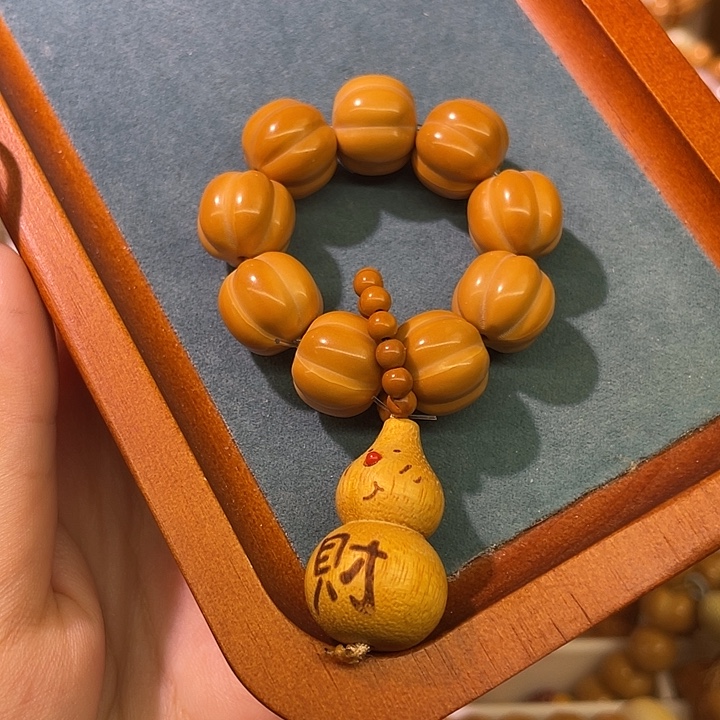 吊坠猴头核桃泡芙南瓜手捻（可改配