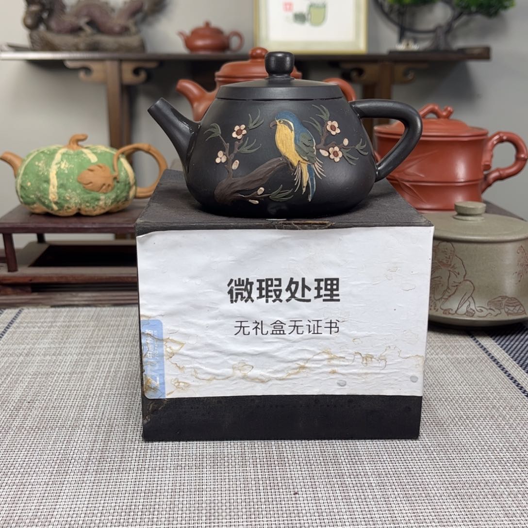 張***健茶壶紫砂微瑕处理