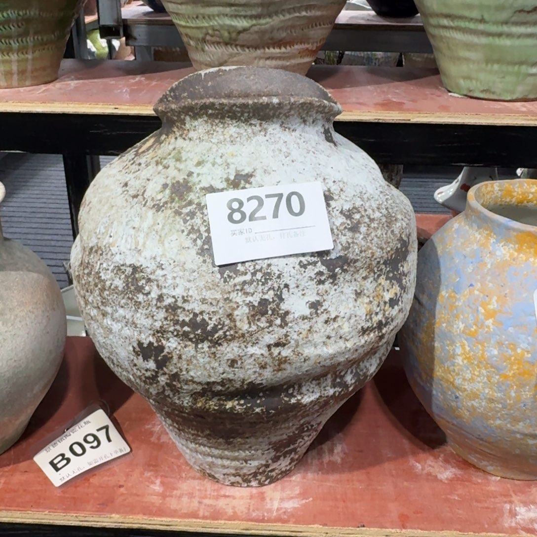 d***x摆件陶景德镇高温花瓶编码8270高37口12默认无孔