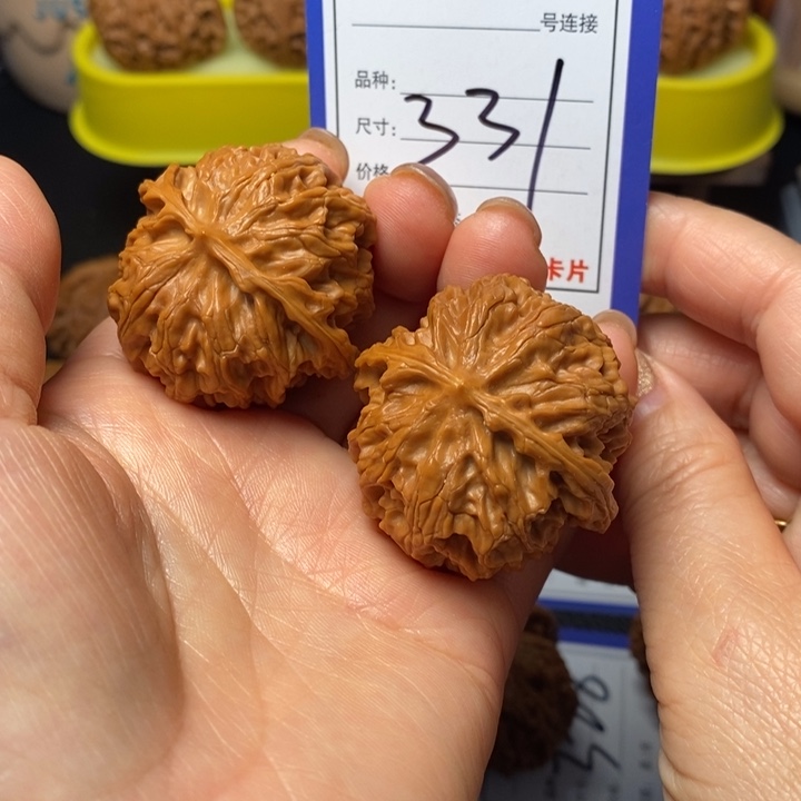 文玩核桃把件40苹果331