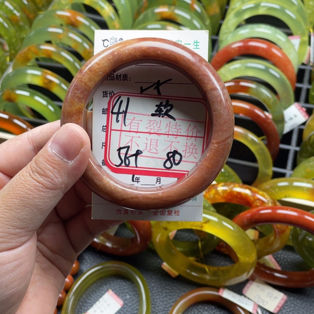 未镶嵌蛇纹石玉手镯有裂手镯特价不退不换