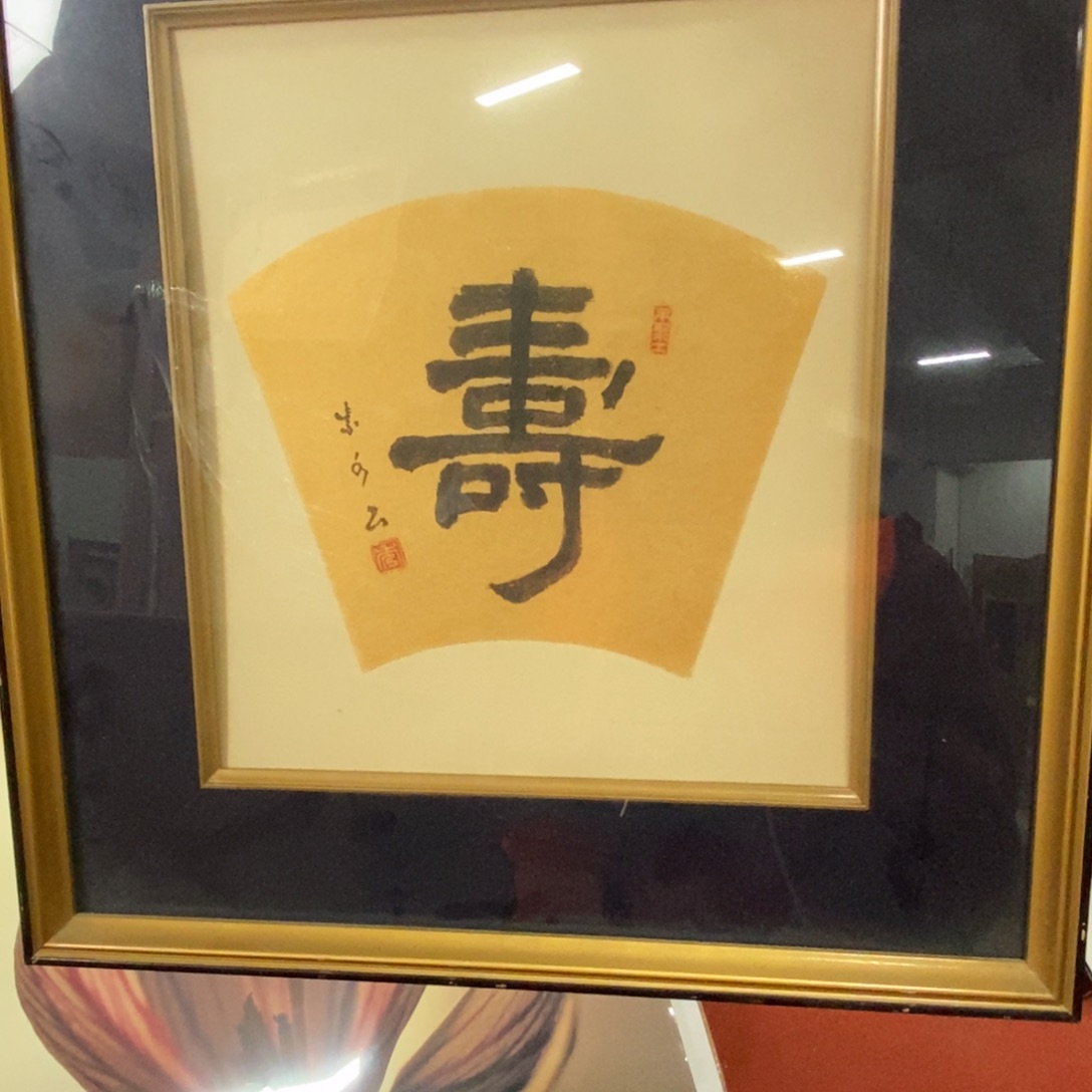 金*洋精品作品展示欣赏