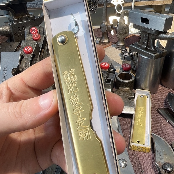 家庭生活厨具农具