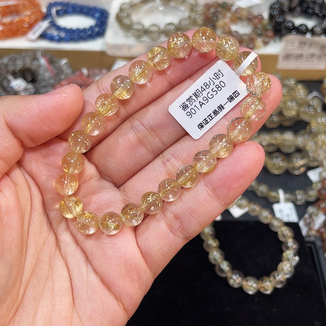 手链发晶未镶嵌金发晶8.2mm