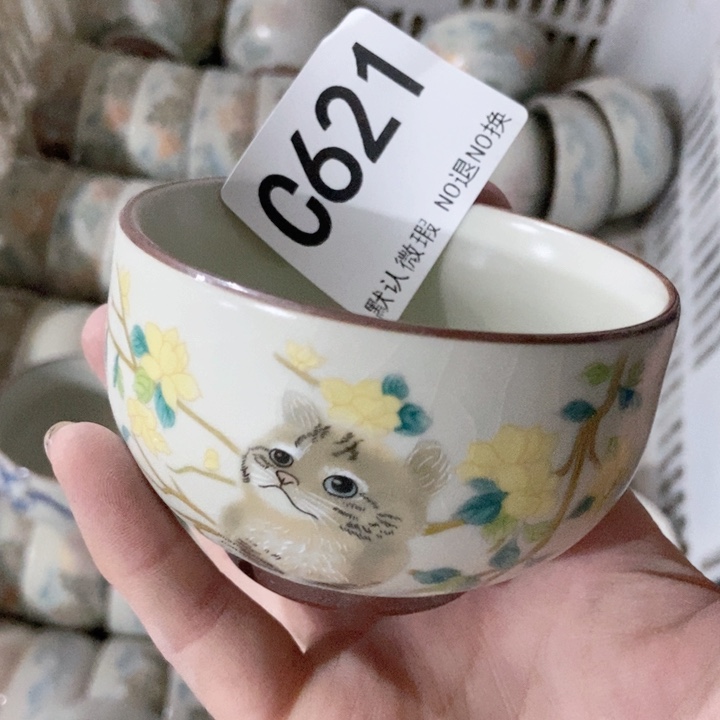 茶具微瑕，介意勿拍