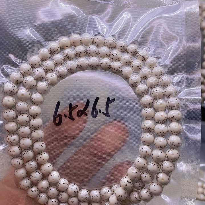 【闪购商品】星月菩提手串糯原白