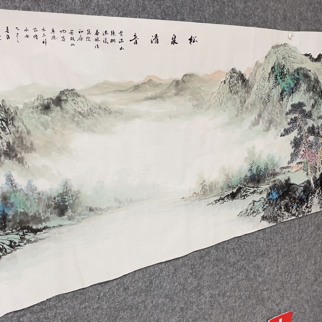 国画新*界八尺对开画芯 捡漏