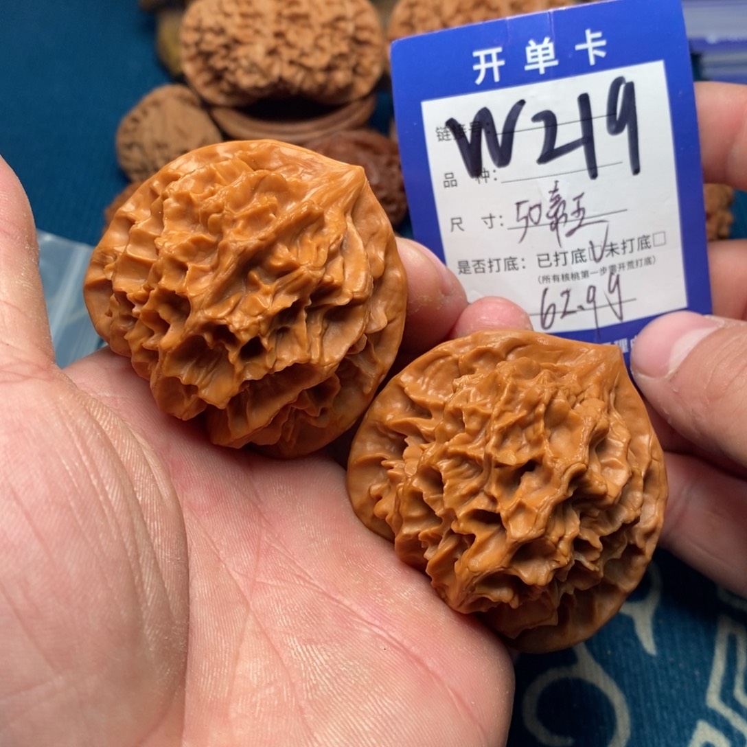 把件文玩核桃文玩