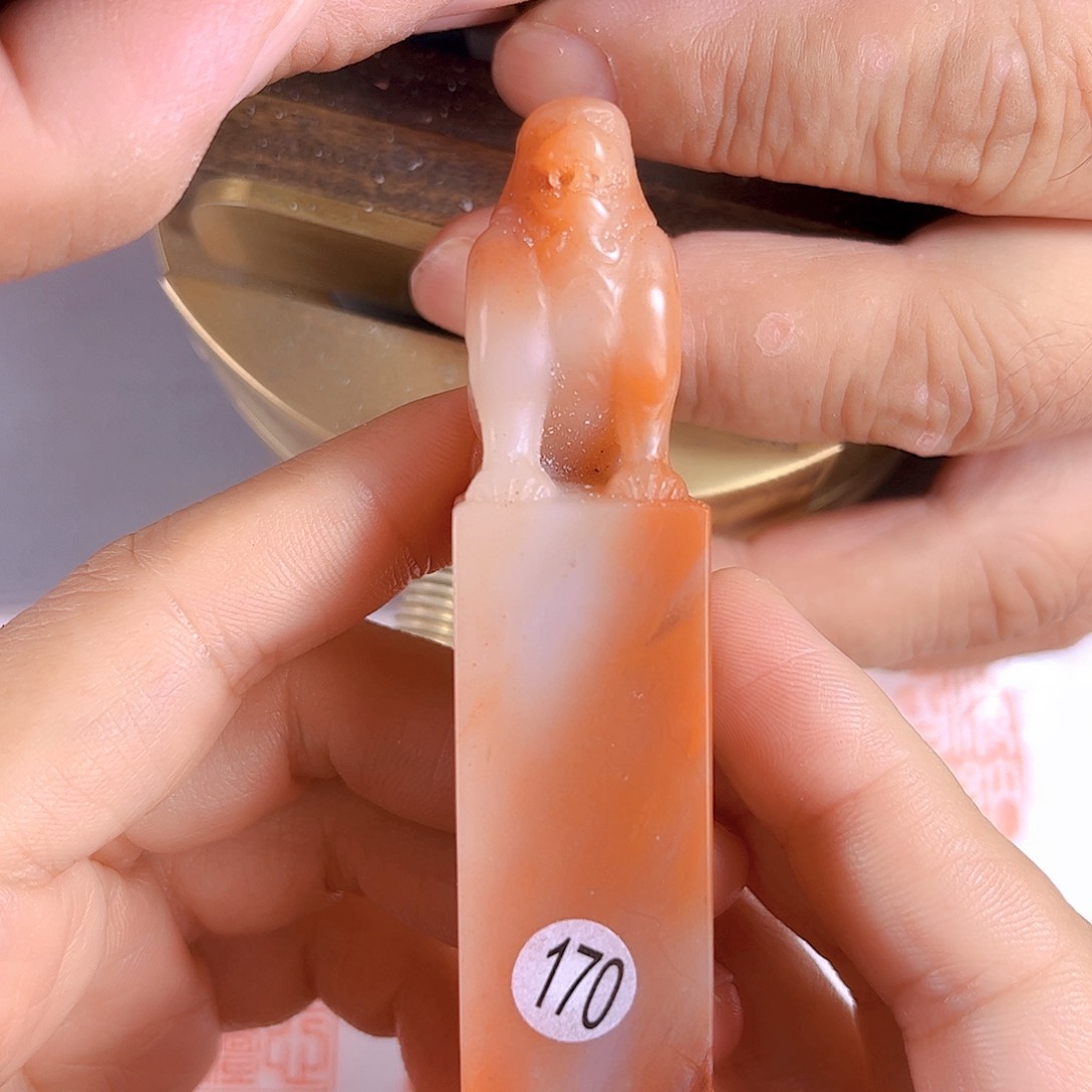 昌化石印石170号老挝石2厘米