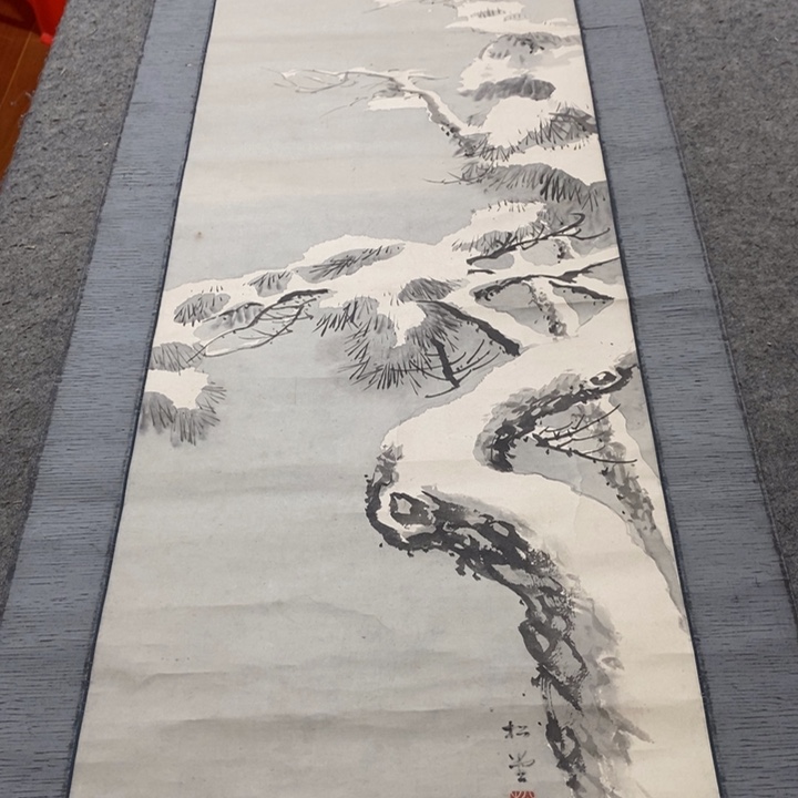 咔***a字画字画画画画画画