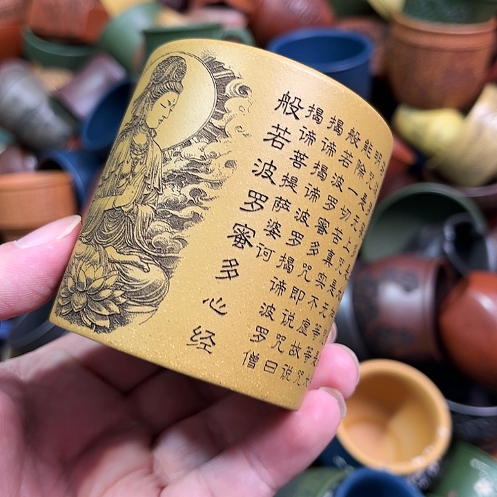 紫砂茶杯全手工紫砂主人杯