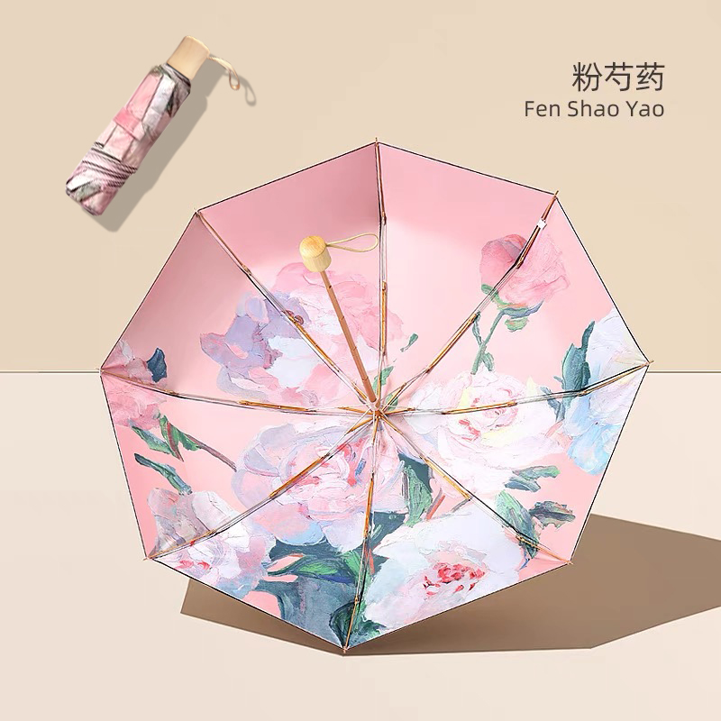 双面双花黑胶双层防晒防紫外线晴雨两用太阳伞复古折叠清新雨伞