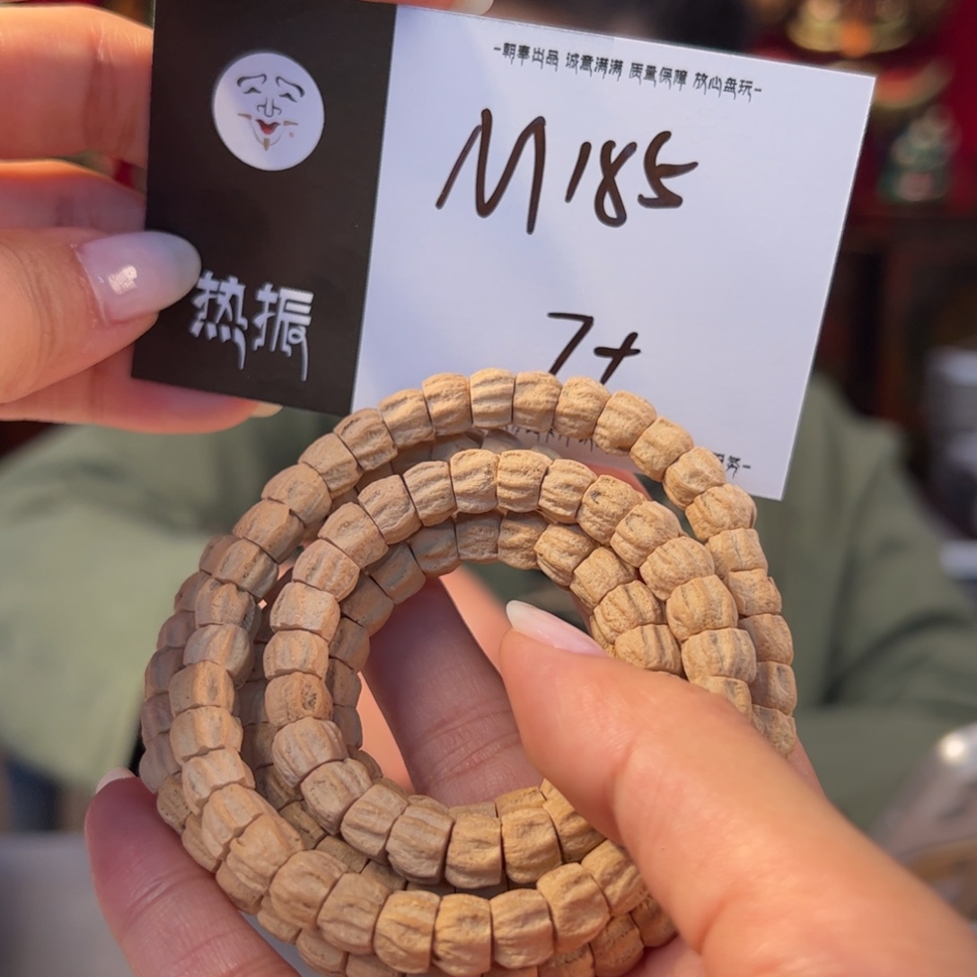 柏香籽/百香籽手串