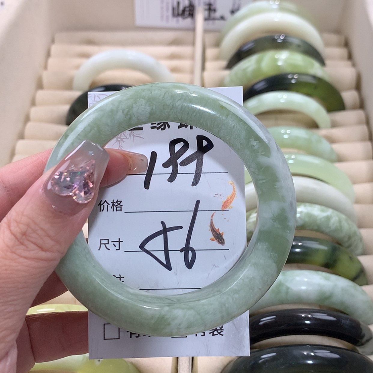 【闪购商品】未镶嵌蛇纹石玉手镯